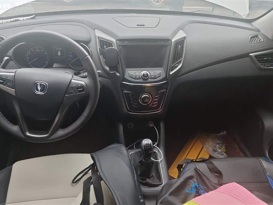 Changan CS35