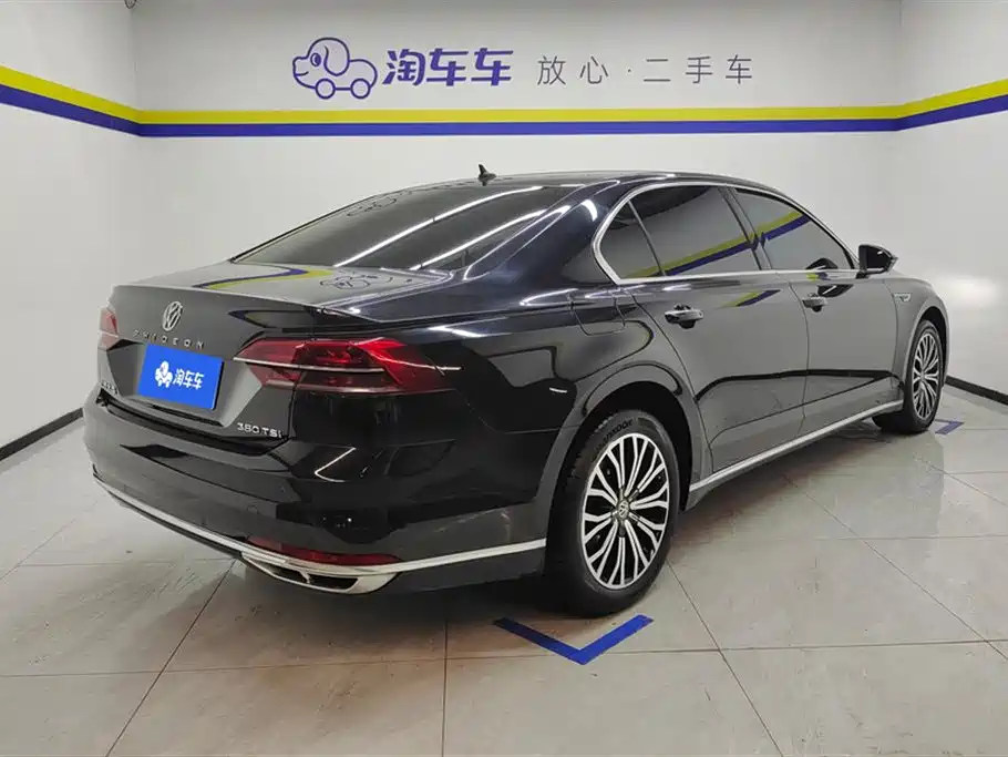 Volkswagen Huiang