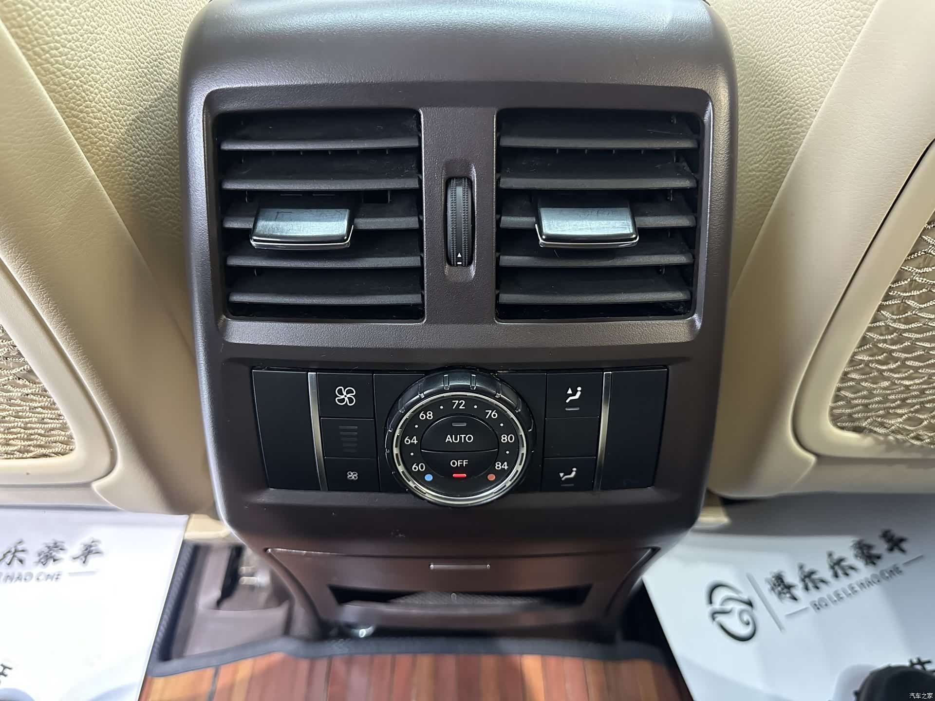 Mercedes-Benz GLS, 2017 13