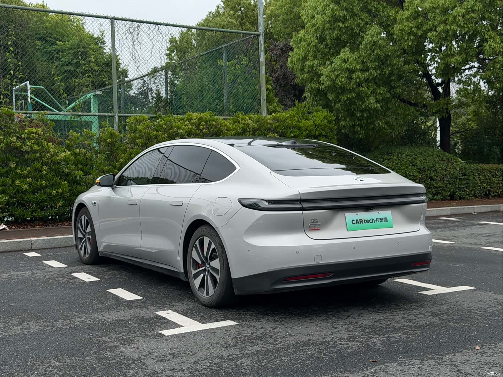 NIO ET7, 2022 13