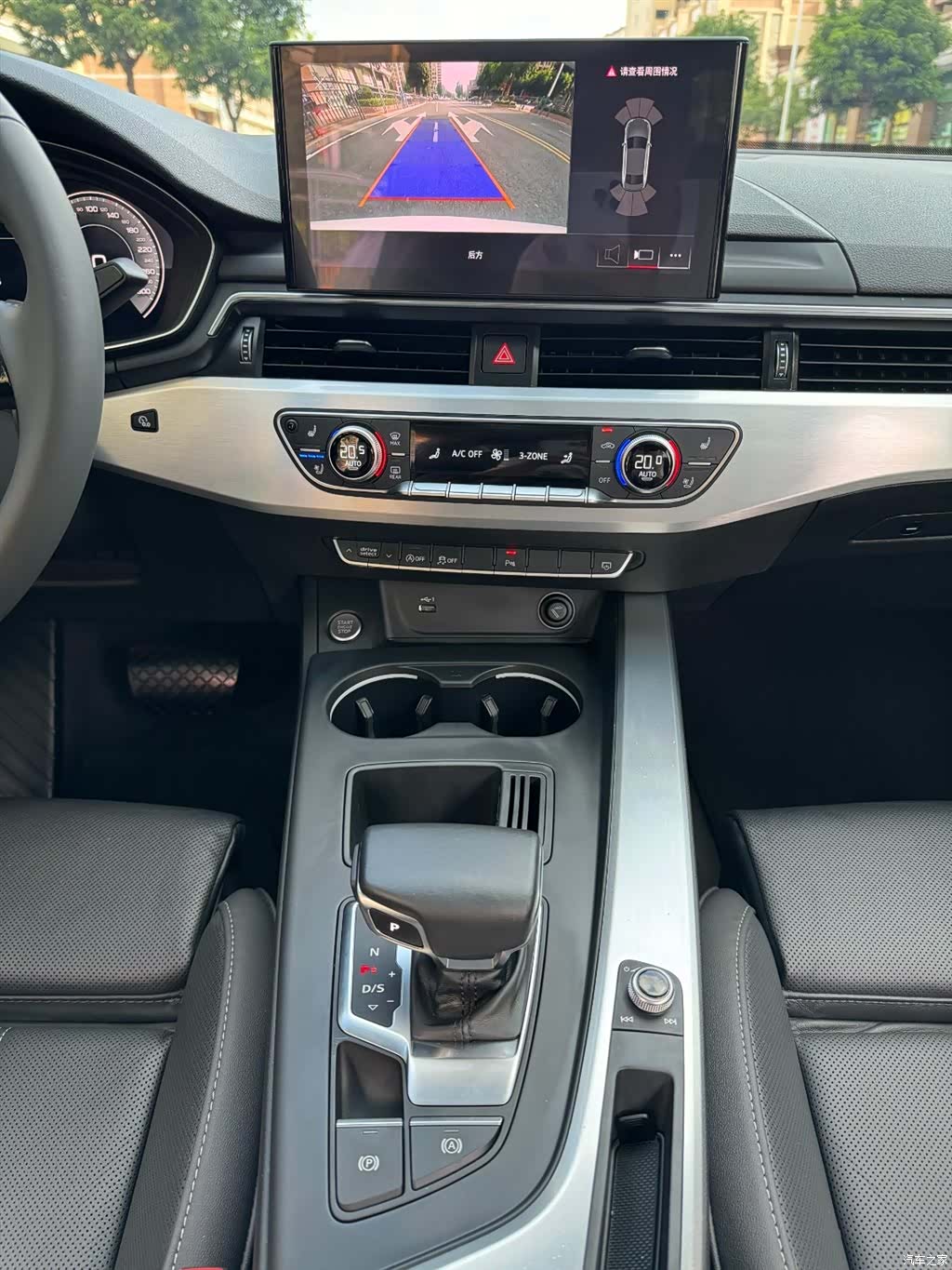 Audi A4L, 2022 20