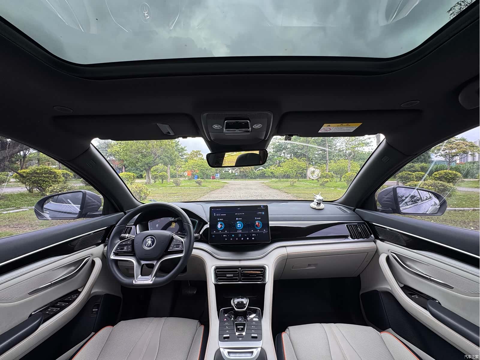 BYD Song, 2023 8