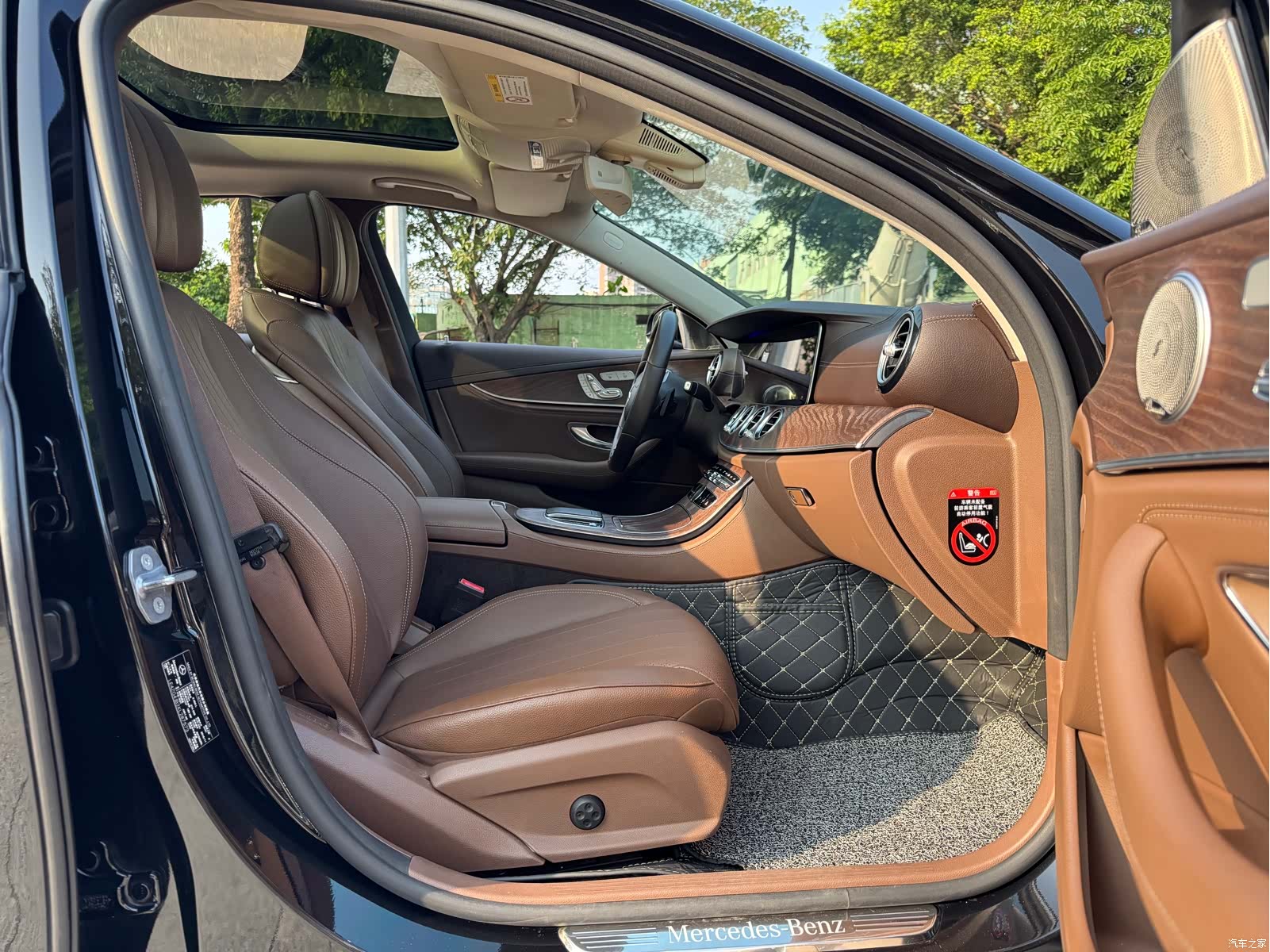 Mercedes-Benz E-Class, 2019 9
