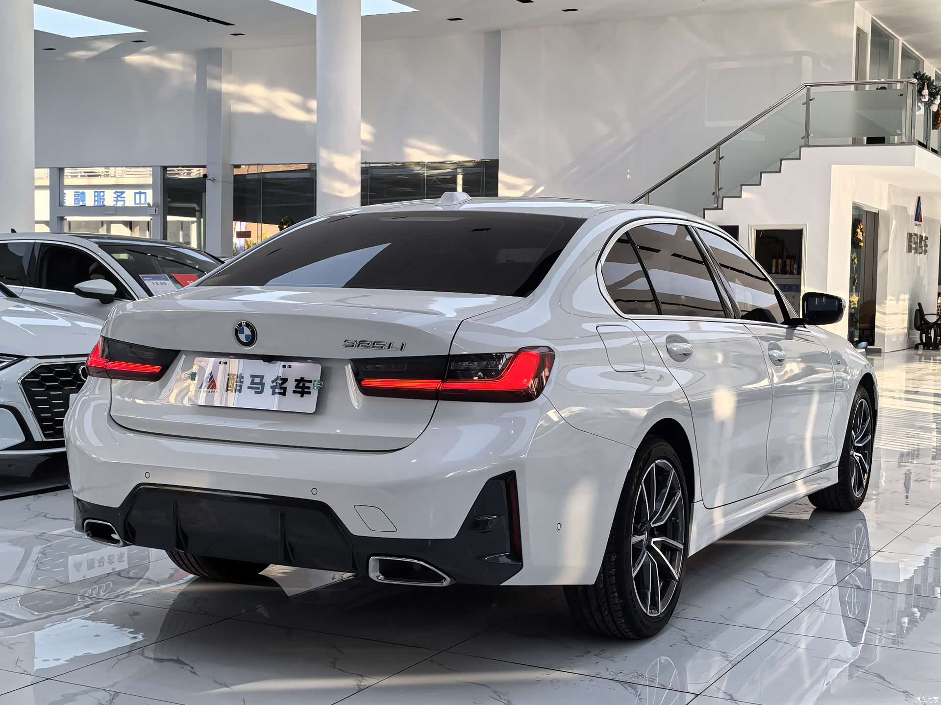 BMW 3 Series, 2023 13