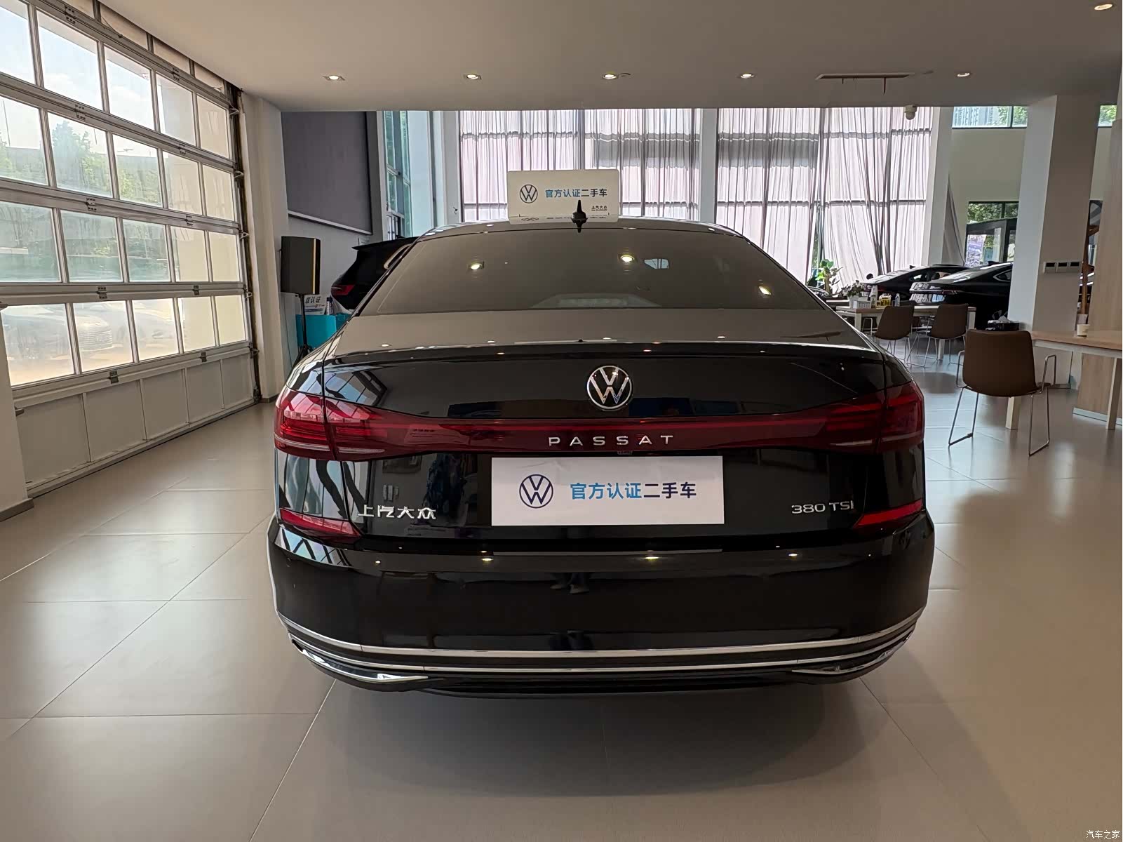 Volkswagen Passat, 2025 17