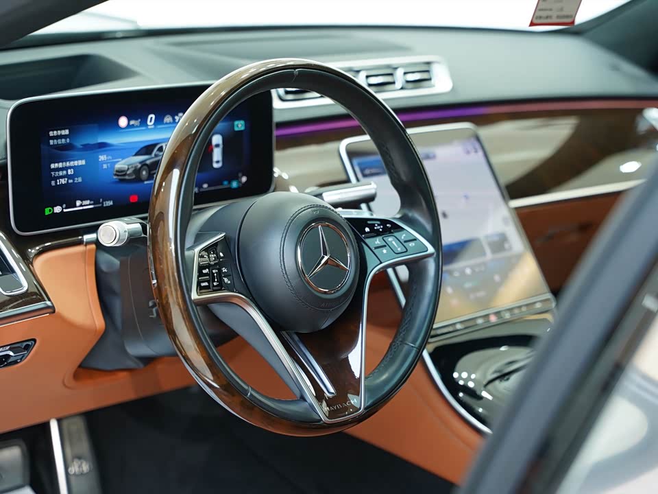 Mercedes-Benz Maybach S-class