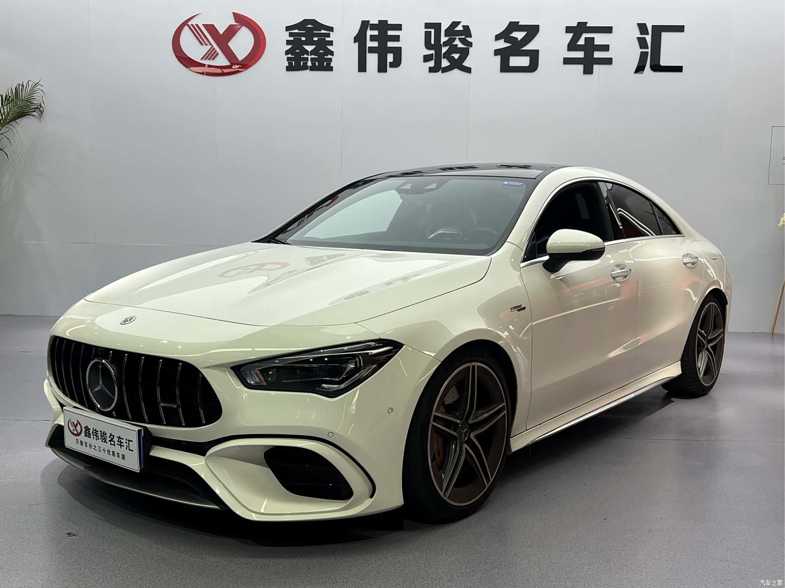 Mercedes-Benz CLA, 2023 2