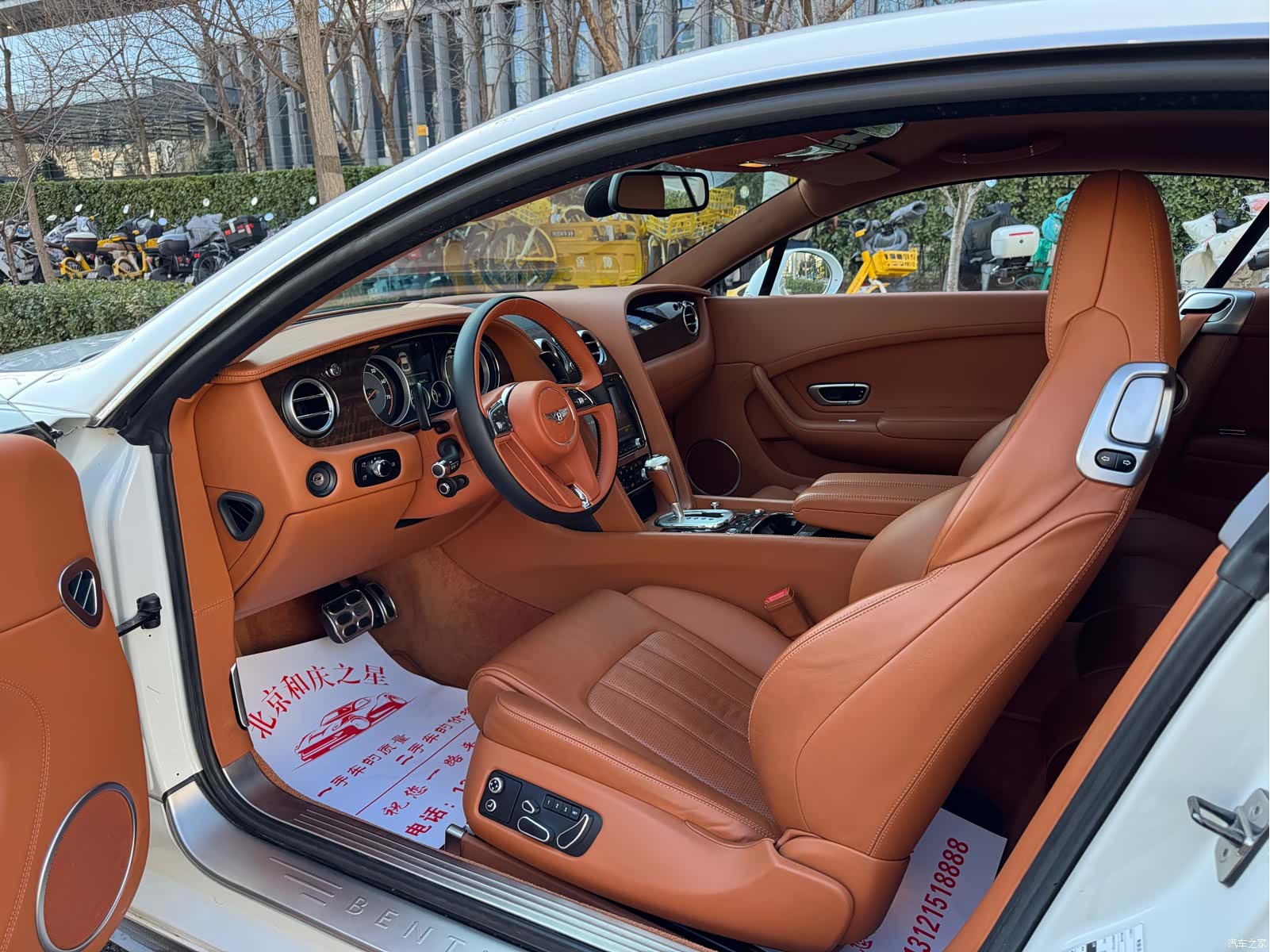 Bentley Continental GT, 2014 7