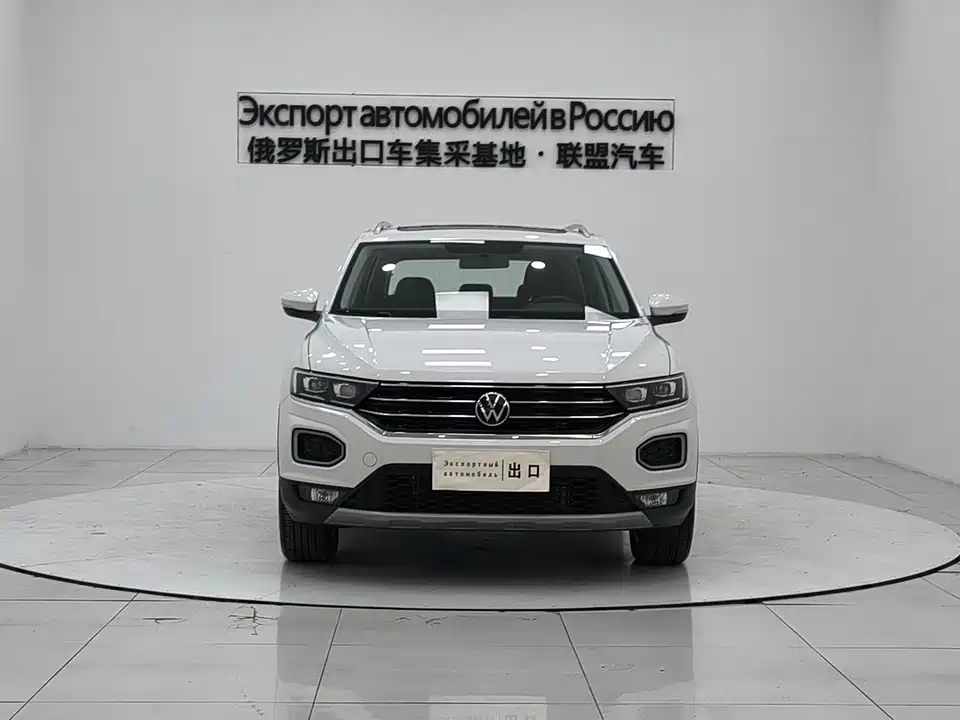 Volkswagen T-ROC exploring Songs