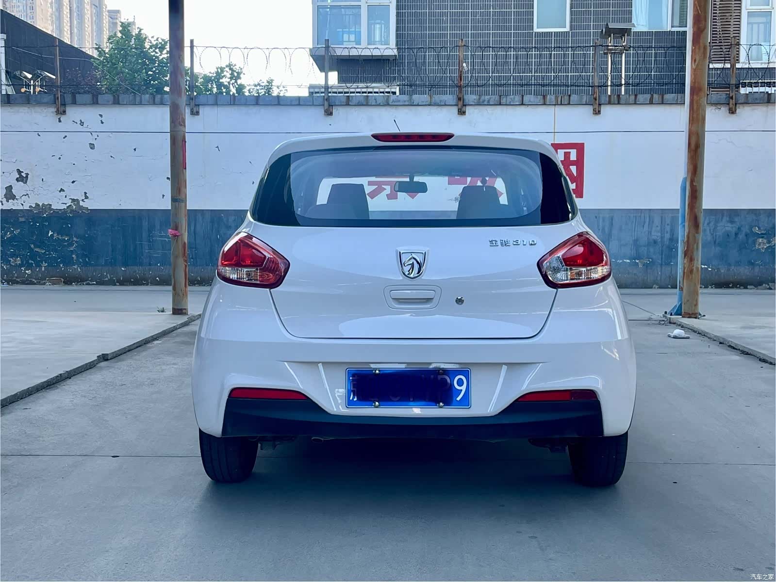 Wuling 310, 2021 14