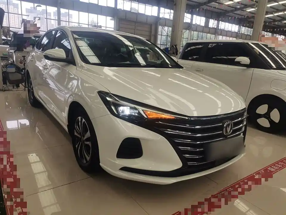 Changan Yidong