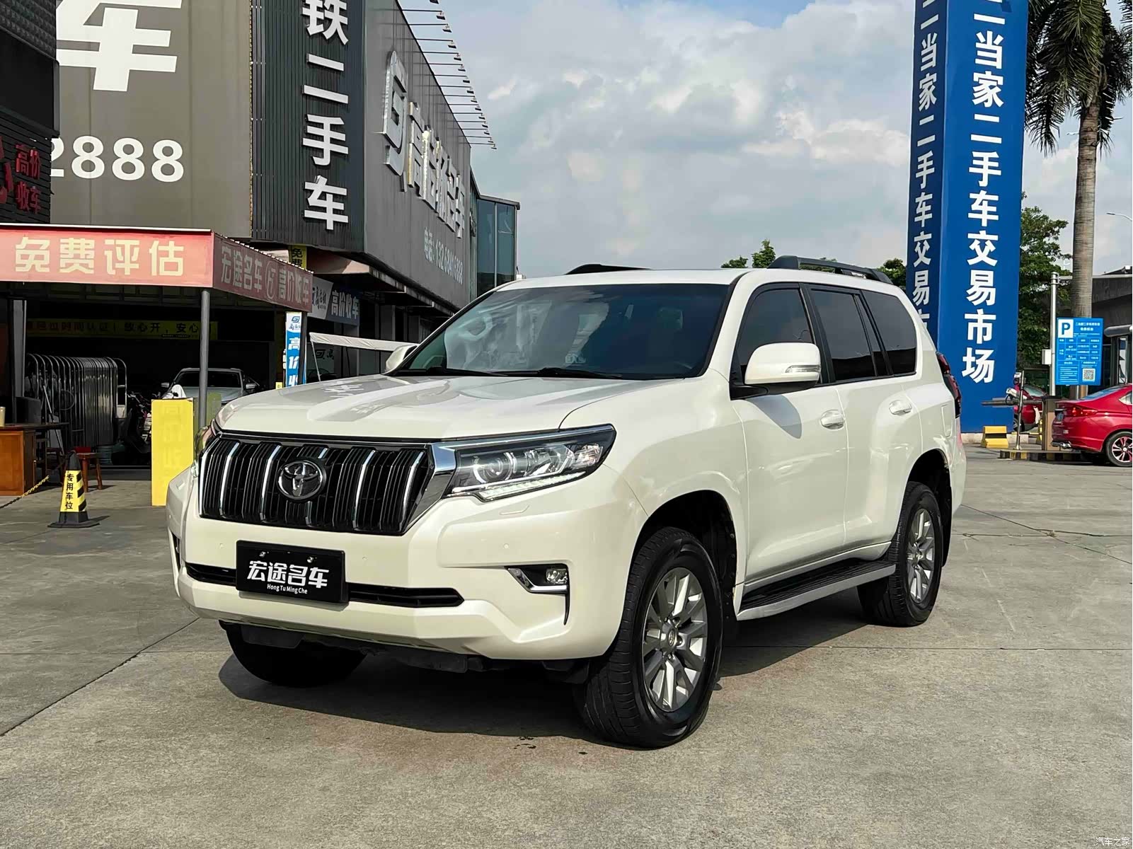 Toyota Prado