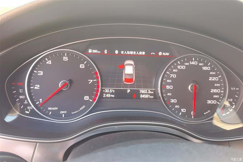 Audi A6L, 2018 14