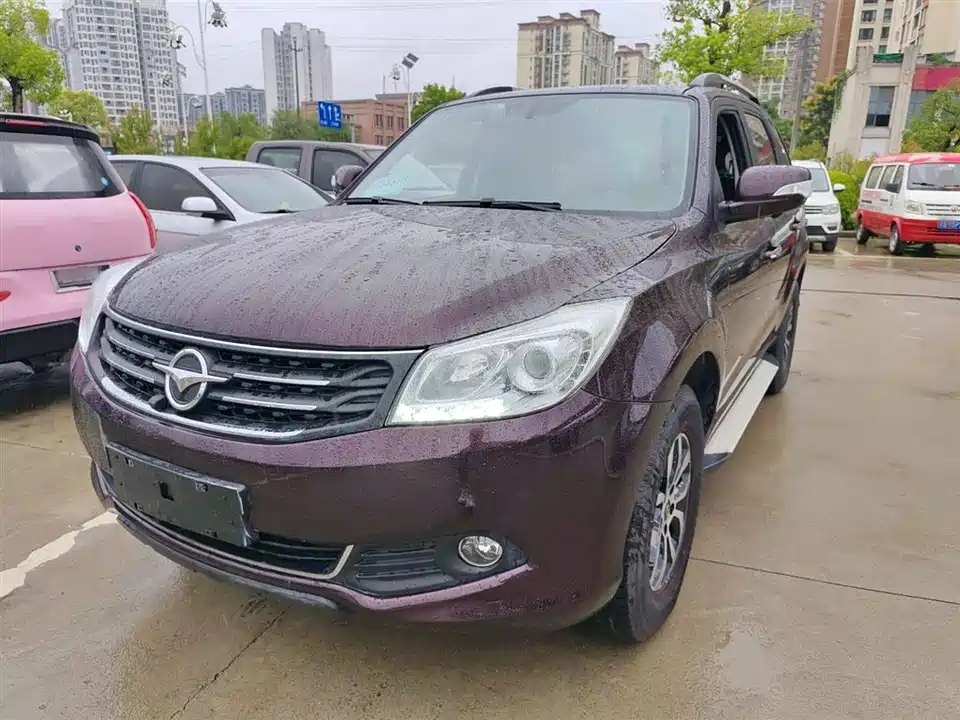Haima S7