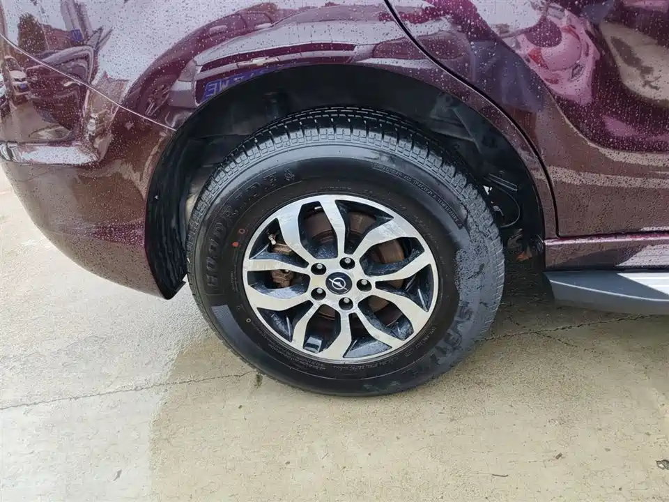 Haima S7