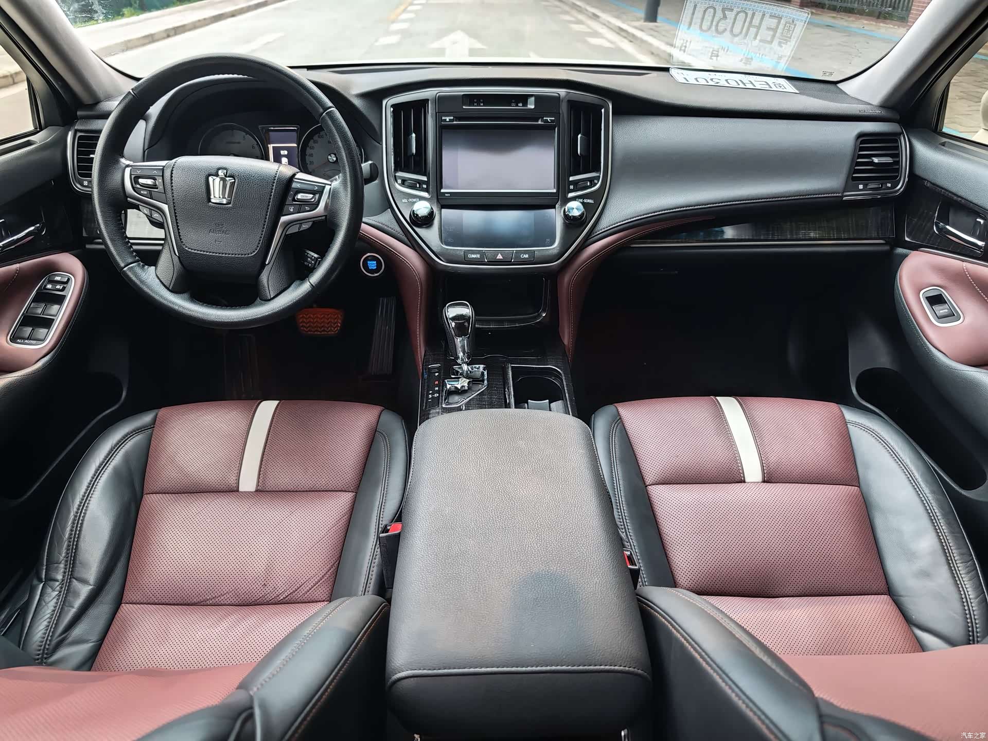 Toyota Crown, 2017 13