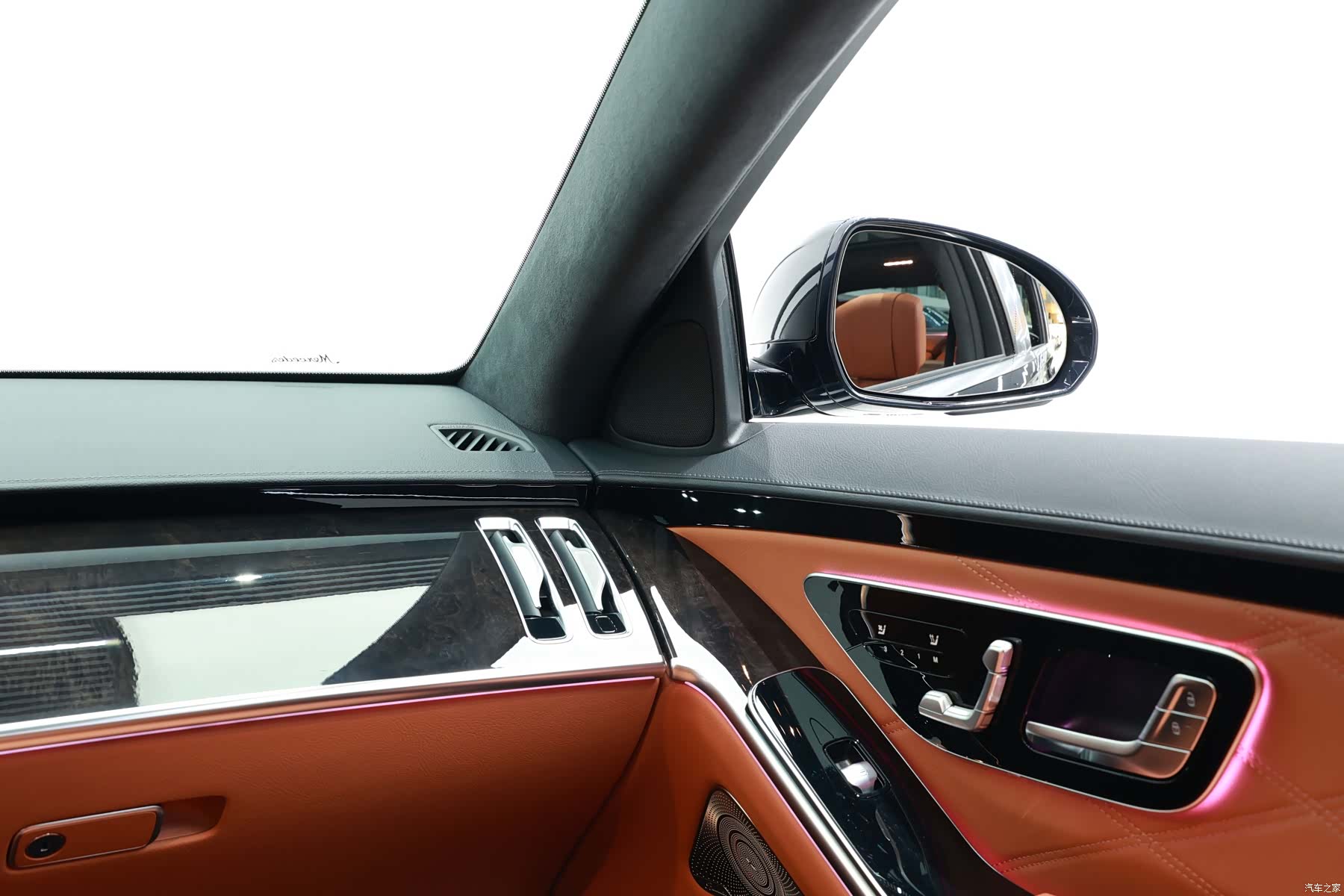 Maybach S-Class, 2022 12