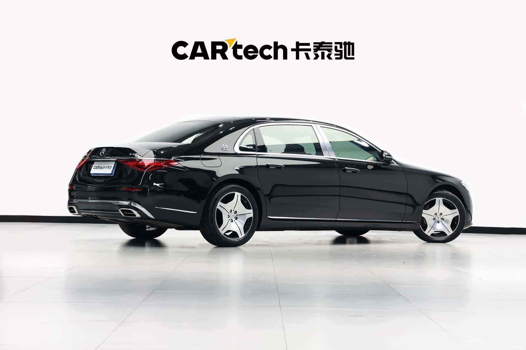 Maybach S-Class, 2022 22