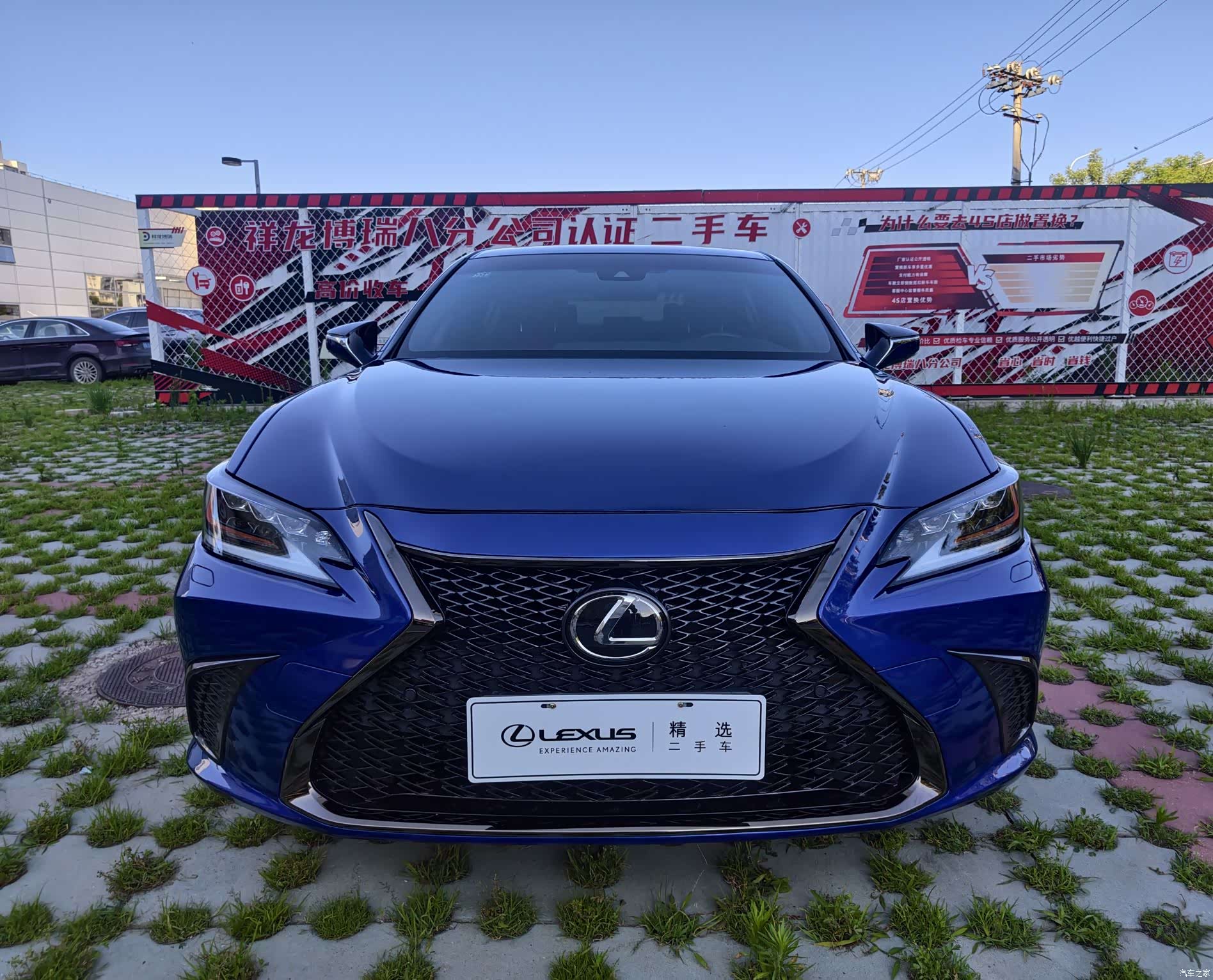 Lexus ES, 2019 8