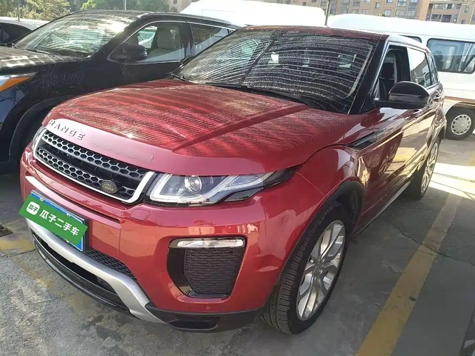 Land Rover Range Rover Aurora