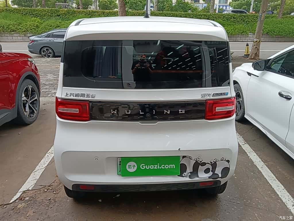 Wuling Yuan, 2021 6