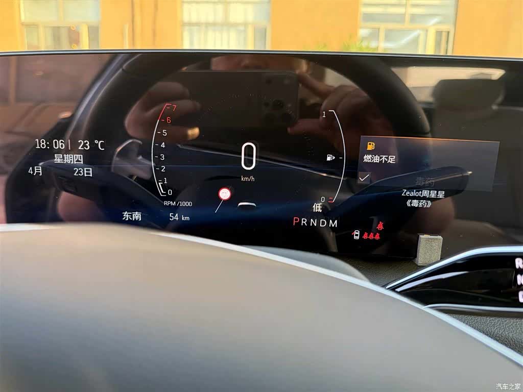 Cadillac CT6, 2026 12
