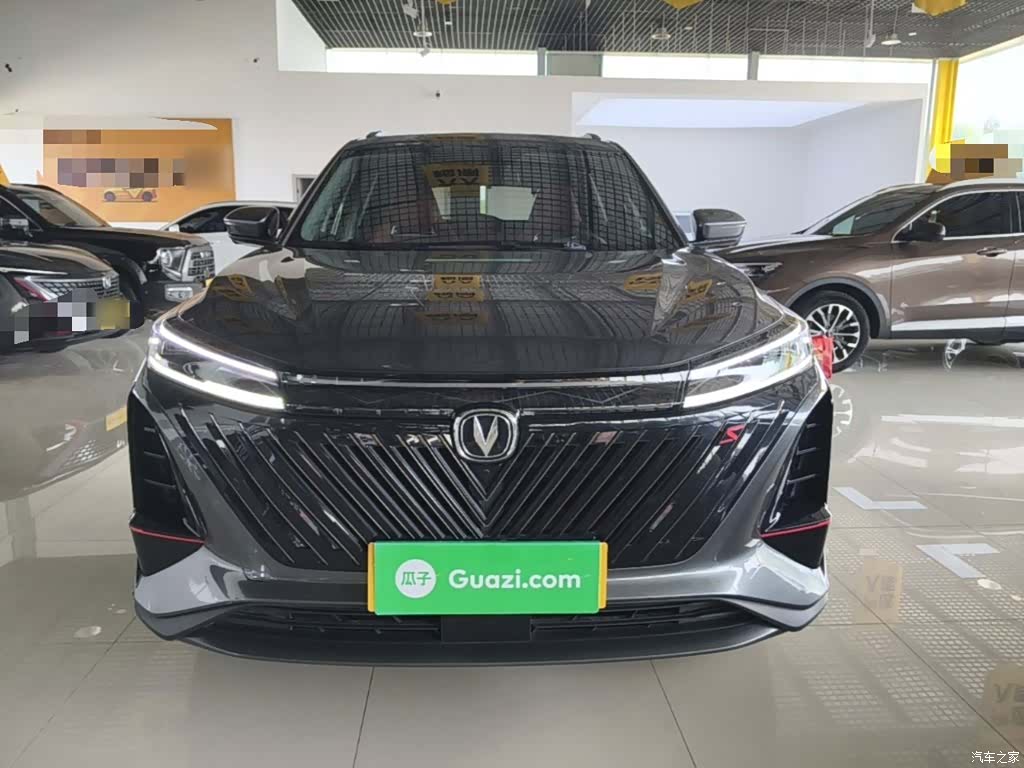 Changan CS75, 2023 3