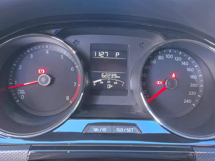 Volkswagen C-TREK Wei Collar