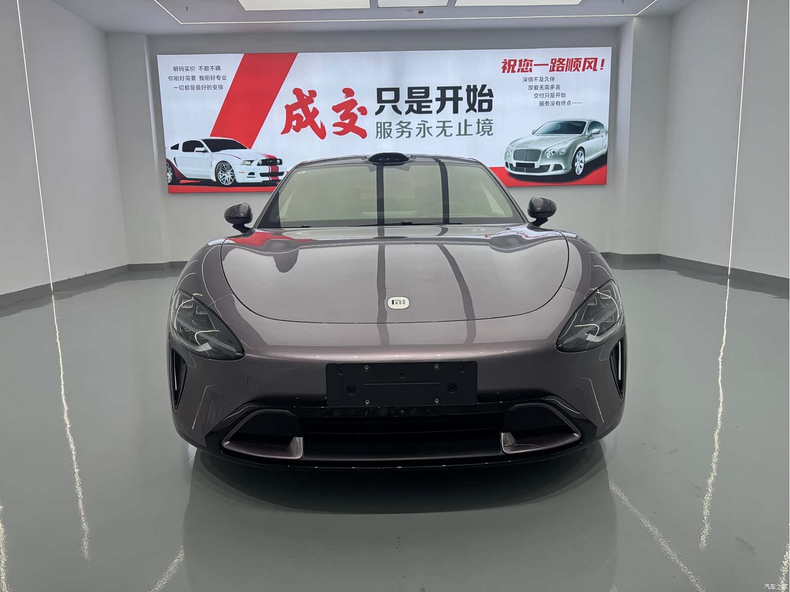 Xiaomi SU7, 2024 2