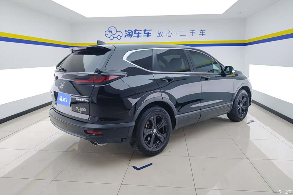 Honda Breeze, 2022 3