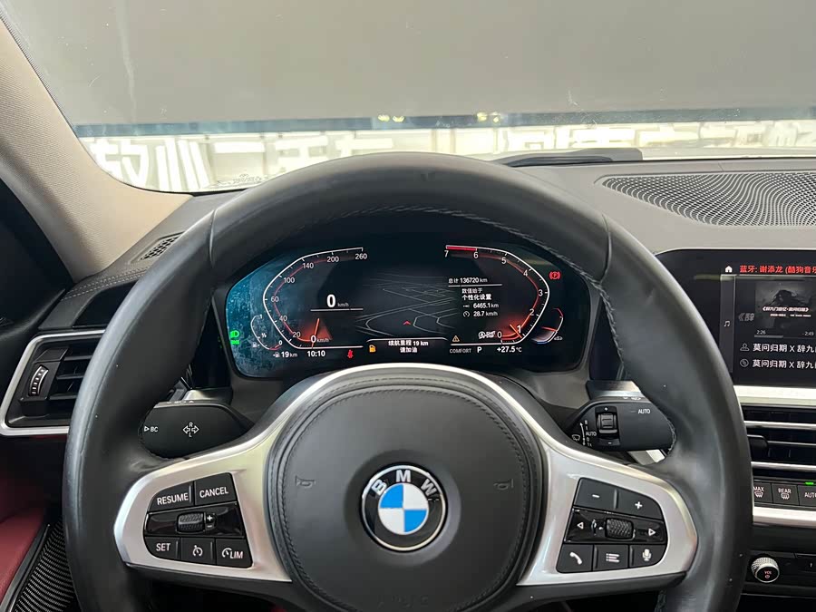 BMW 3 Series 2021, фото 11