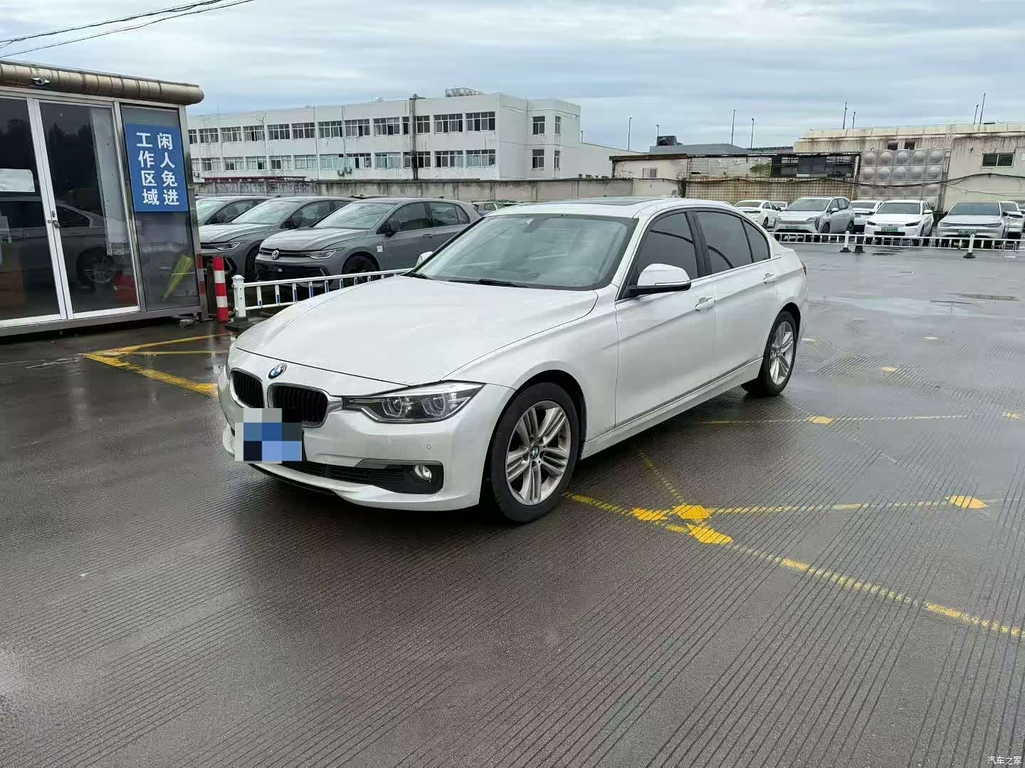 BMW 3 Series, 2017 1