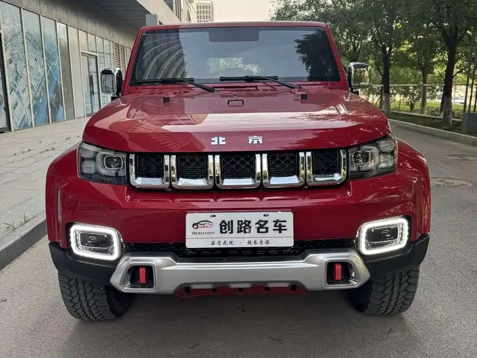 Beijing BJ40