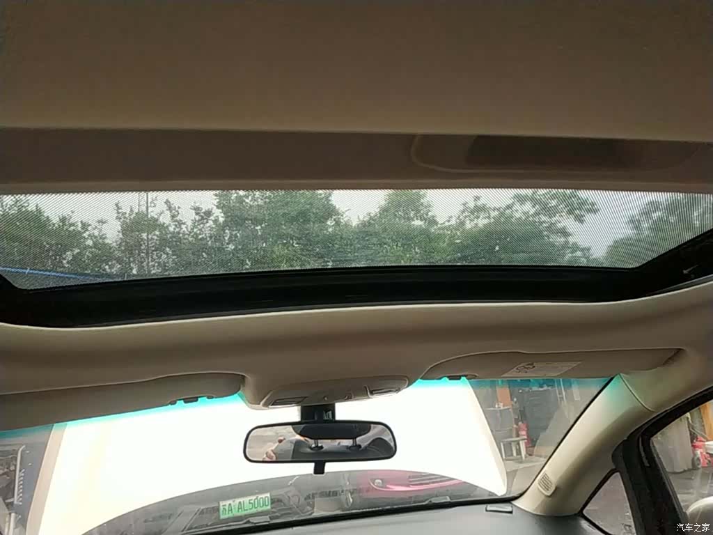 Geely X3, 2018 18
