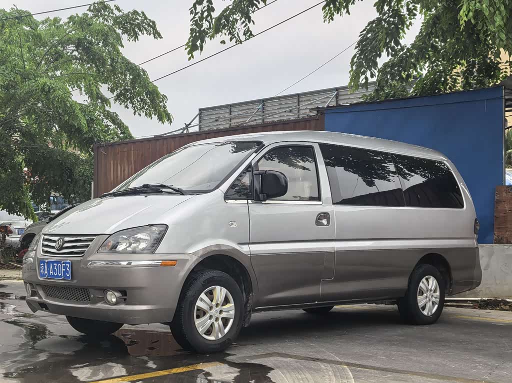 Dongfeng