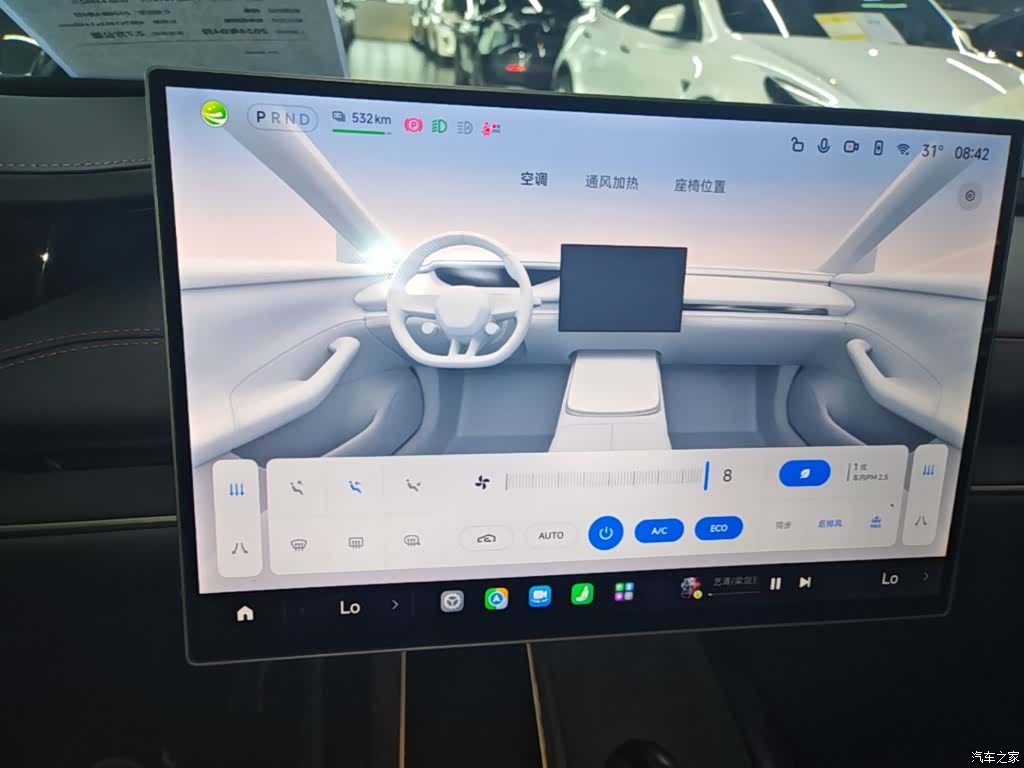 Xiaomi SU7, 2024 13