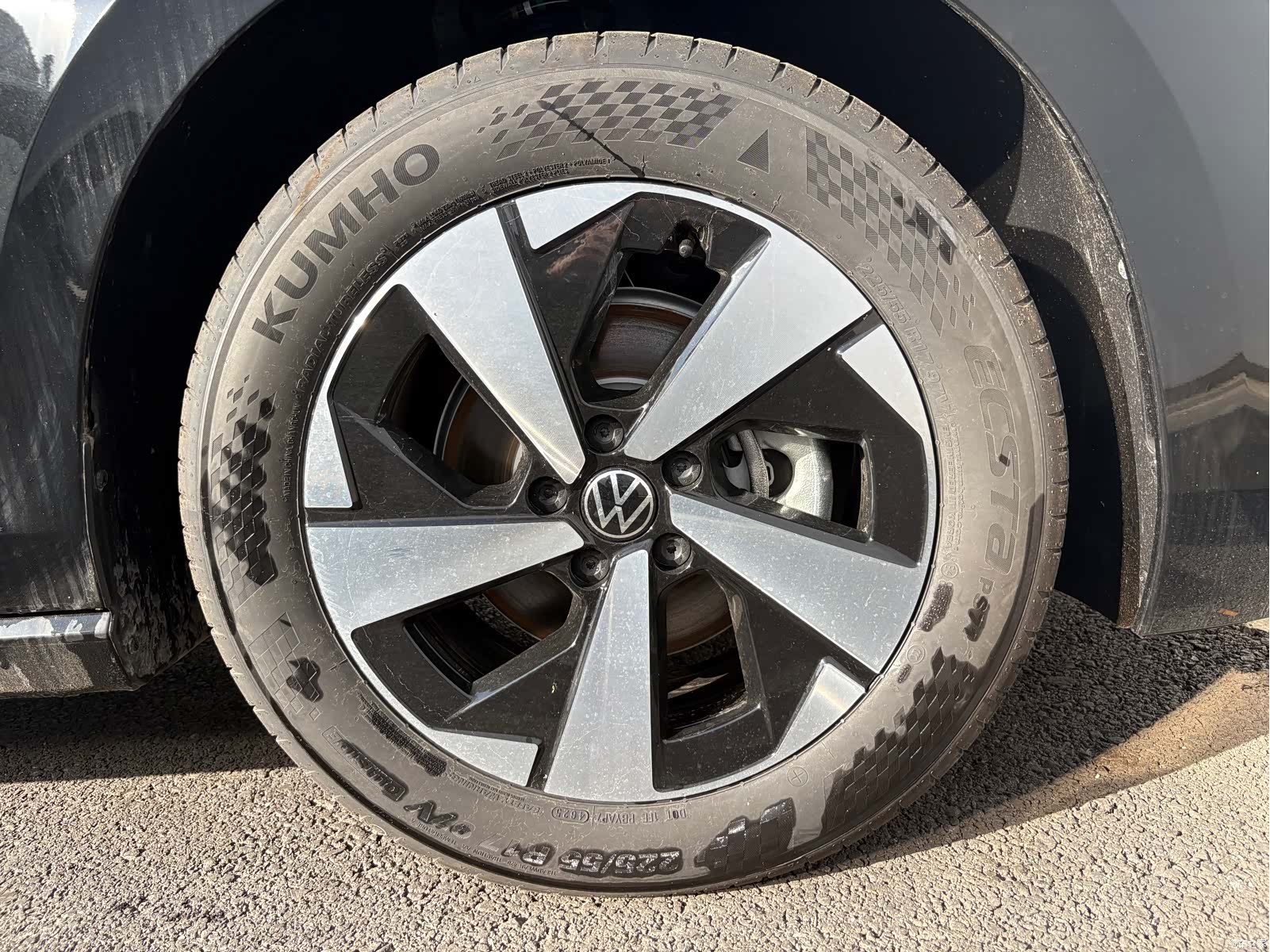 Volkswagen Magotan, 2026 13