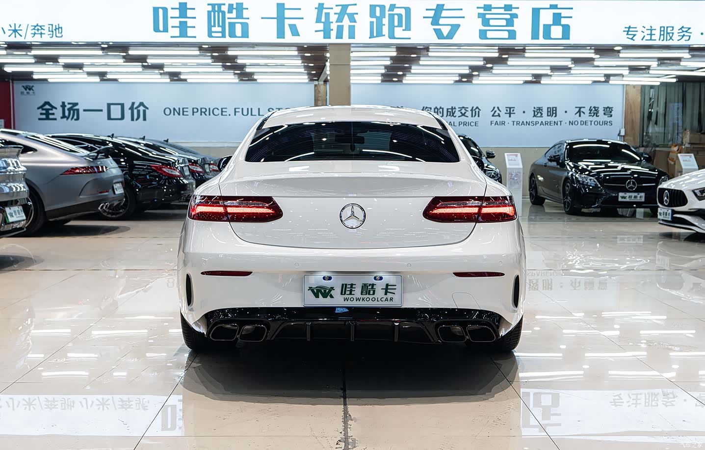 Mercedes-Benz E-Class, 2019 все фото