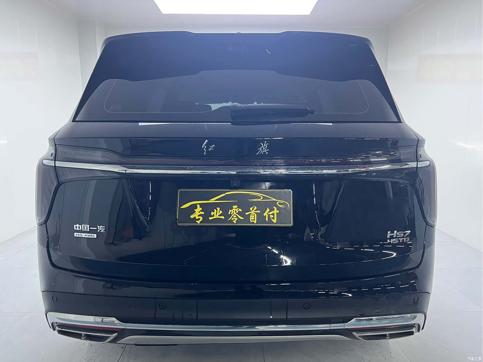 Hongqi HS7, 2023 все фото