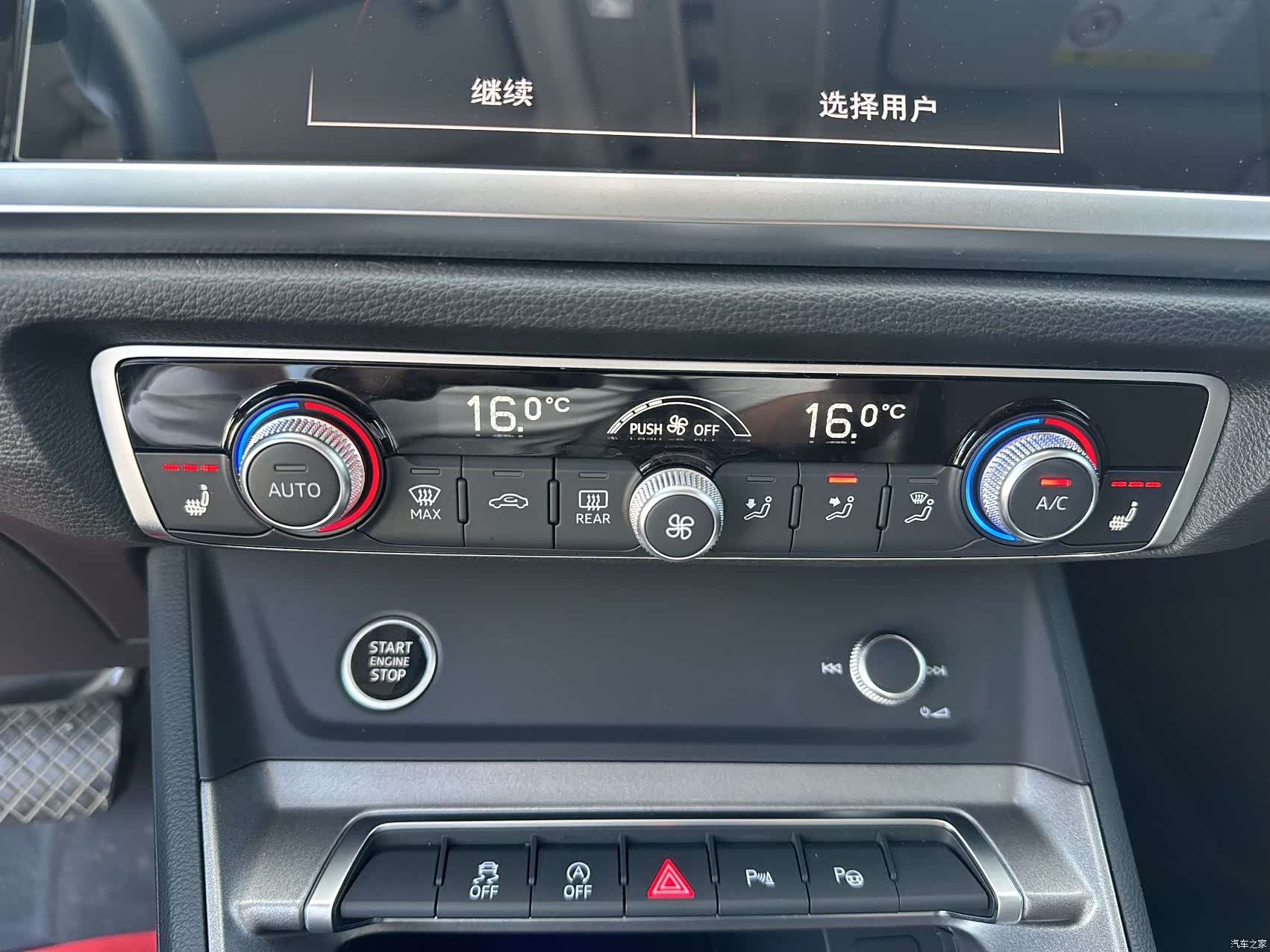 Audi Q3, 2022 13