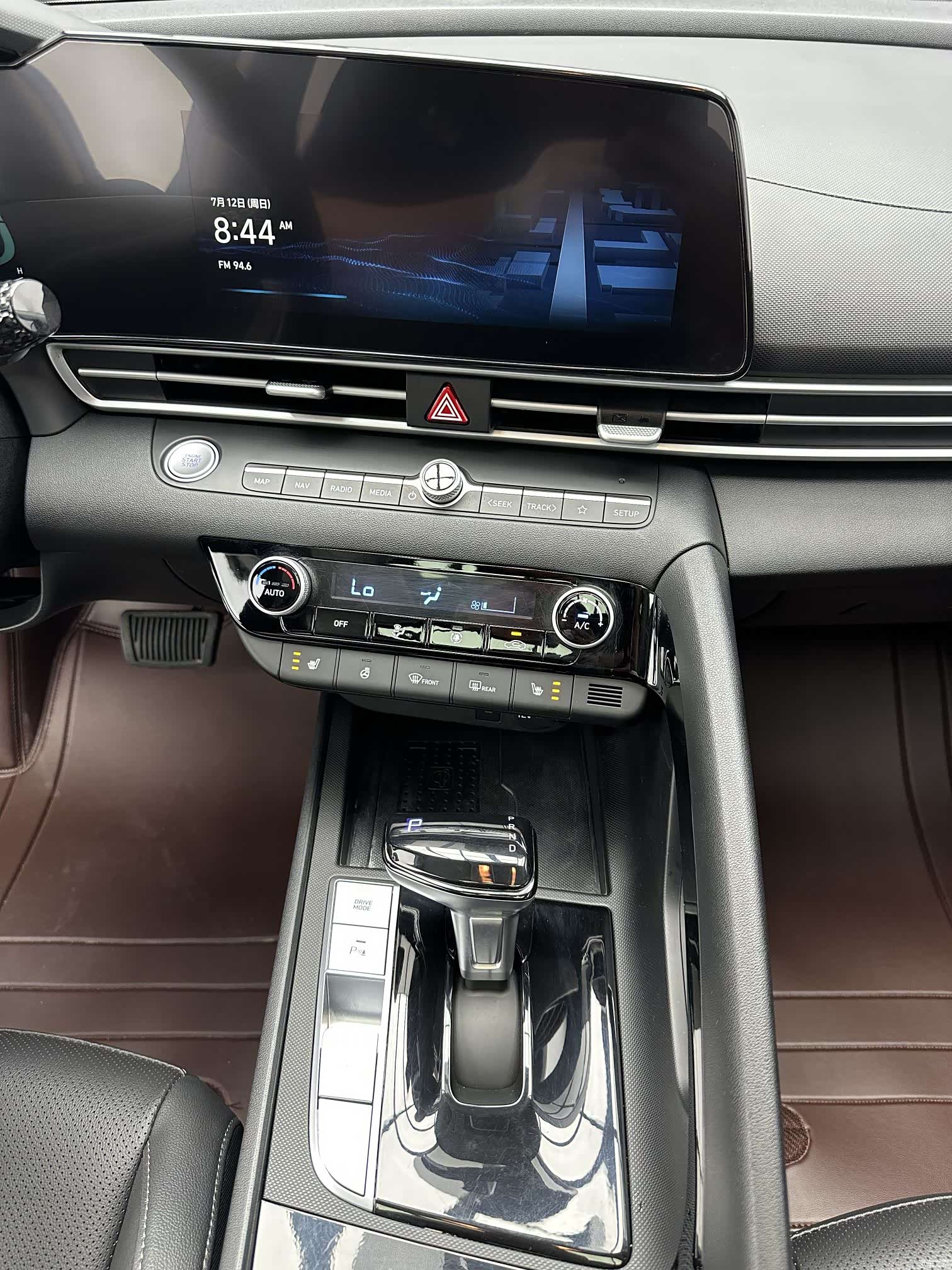 Hyundai Elantra, 2023 15