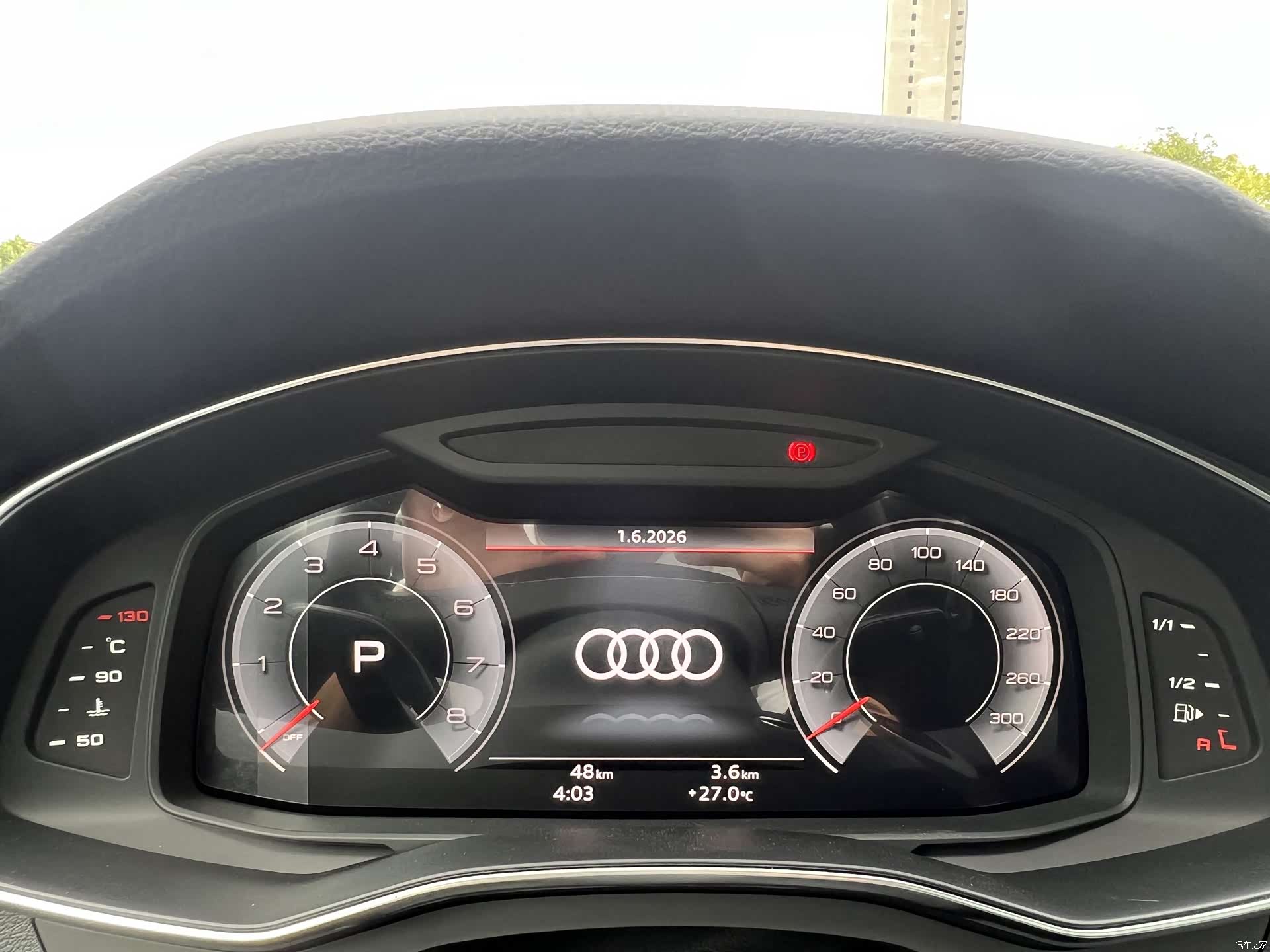 Audi A7, 2026 10