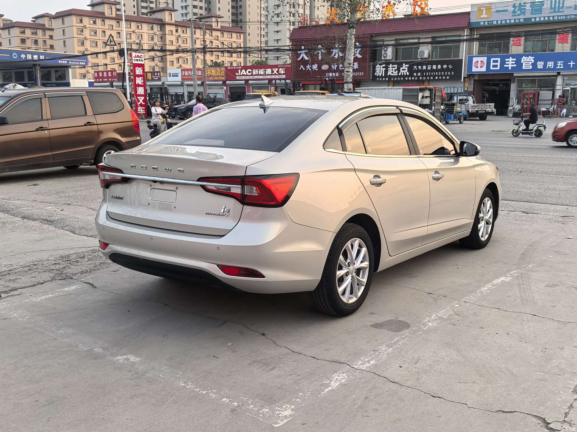 Roewe i5, 2020 4