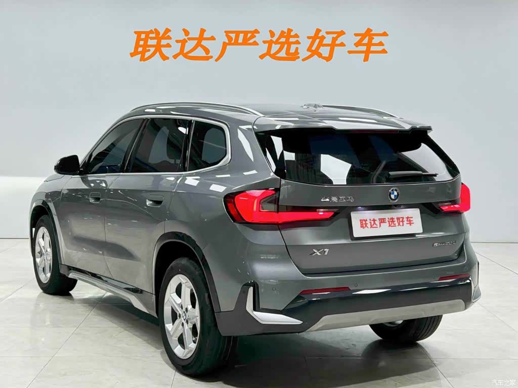 BMW X1, 2024 25