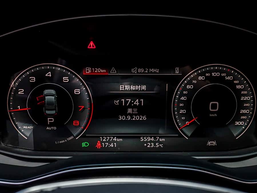 Audi A6L 2026, фото 14