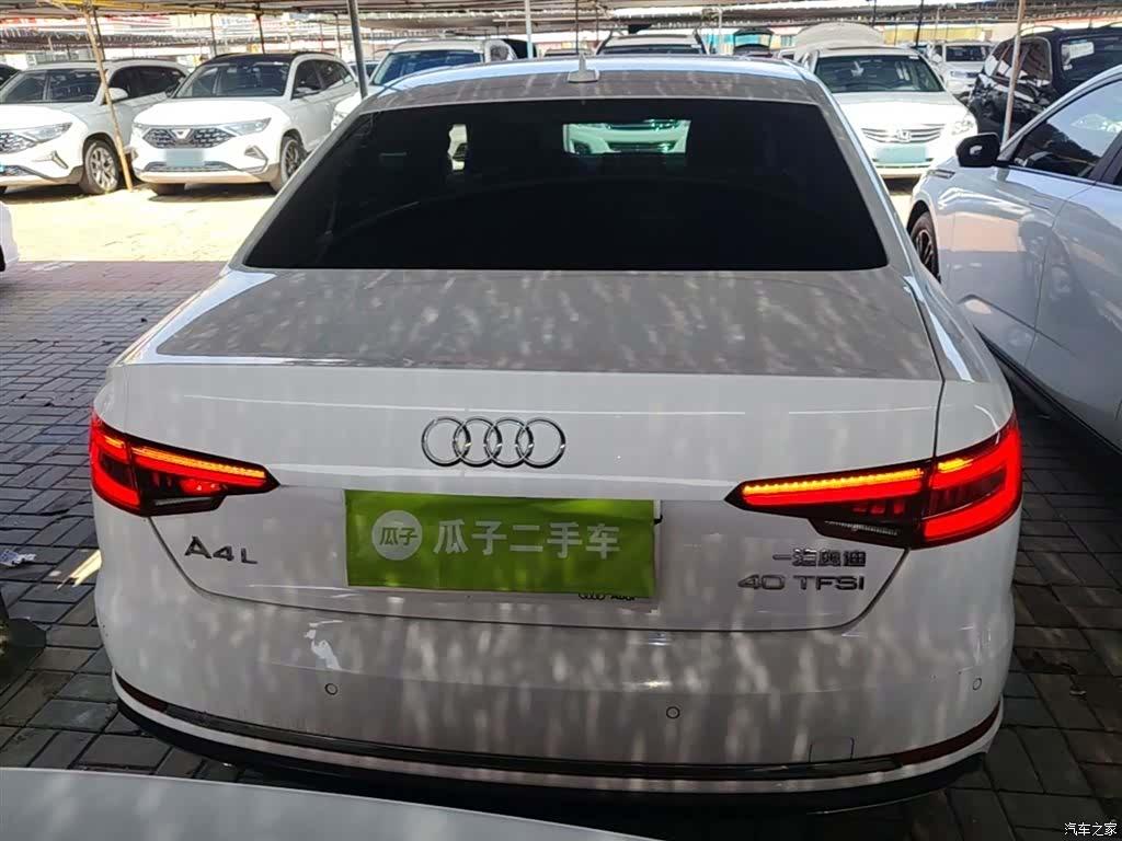 Audi A4L, 2018 6