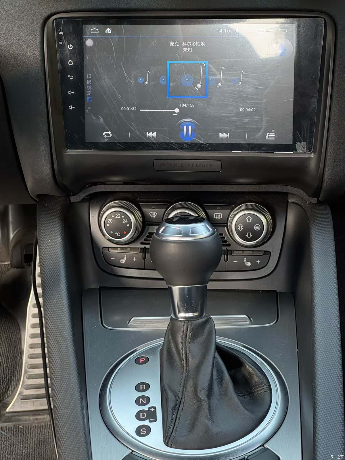 Audi TT, 2014 все фото