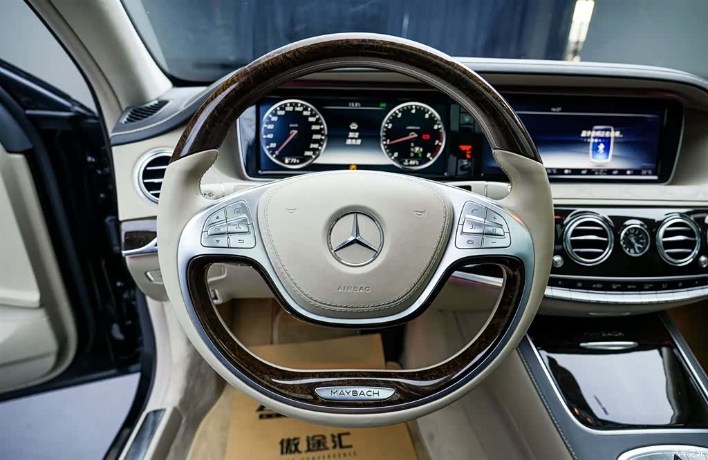 Maybach S-Class, 2017 14