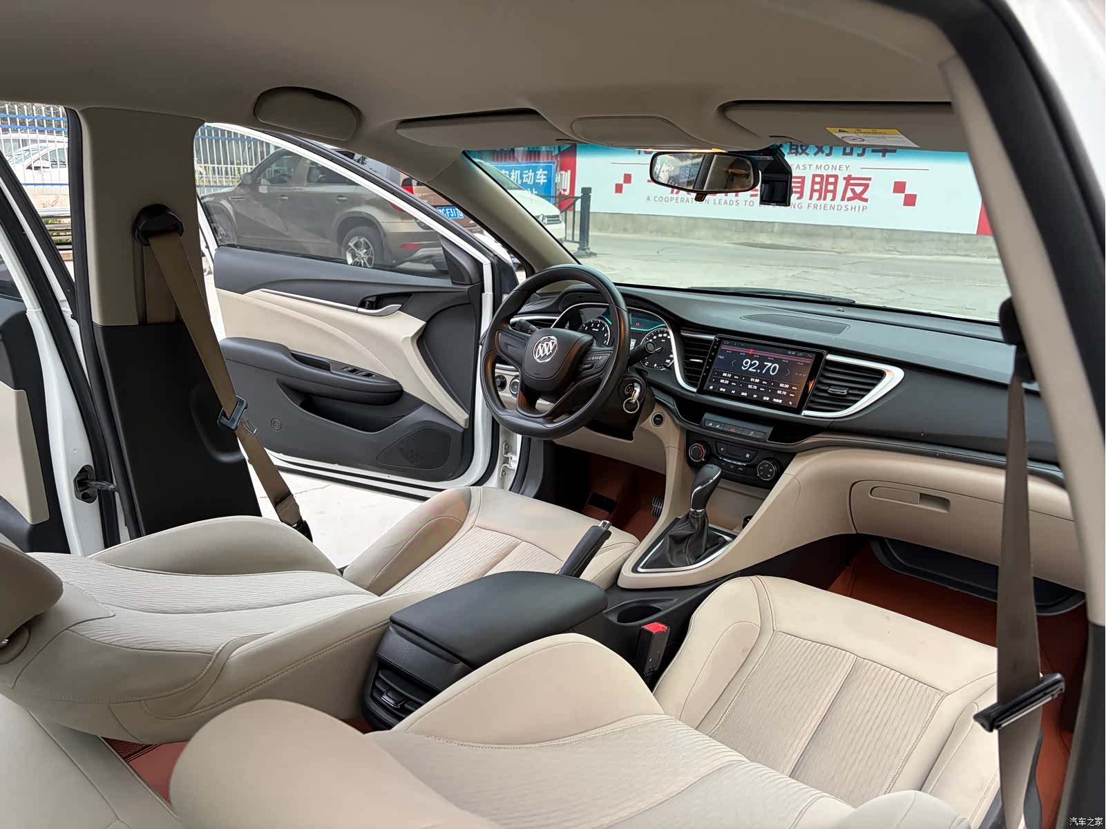 Buick V, 2019 8