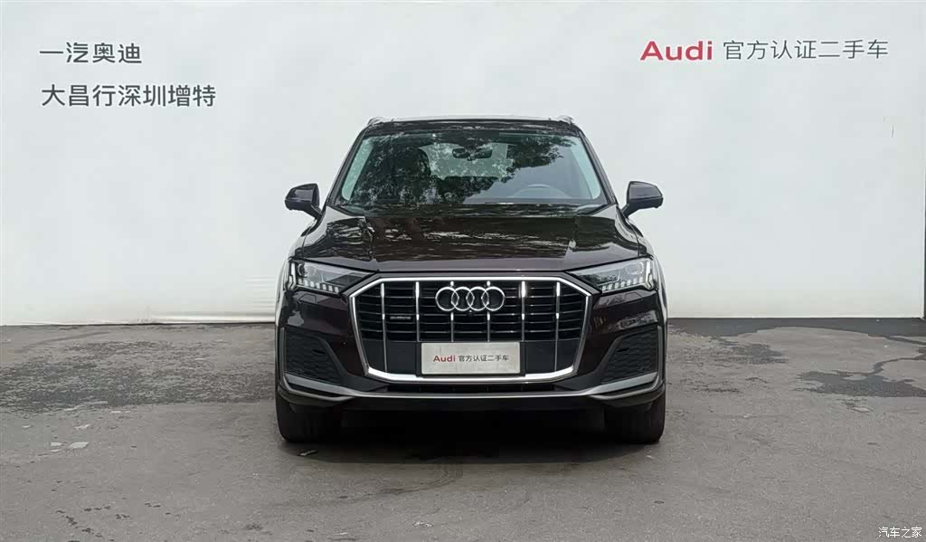 Audi Q7, 2021 2